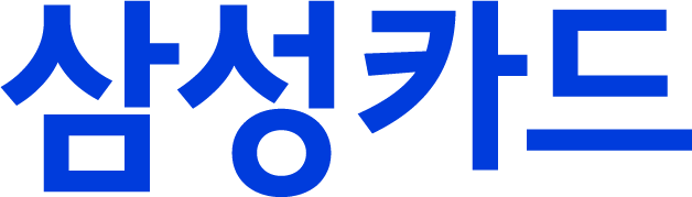 삼성카드